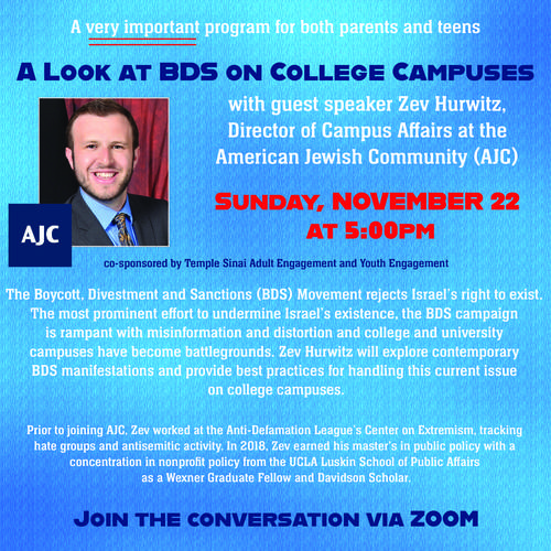 Banner Image for BDS on College Campuses with Zev Hurwitz